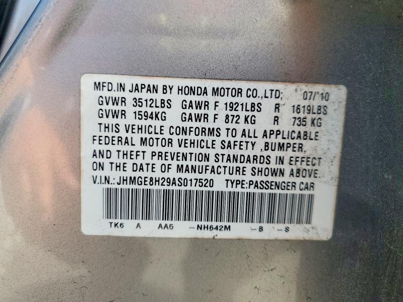 2010 Honda Fit მანქანა იყიდება აუქციონზე, vin: JHMGE8H29AS017520, აუქციონის ნომერი: 60025166