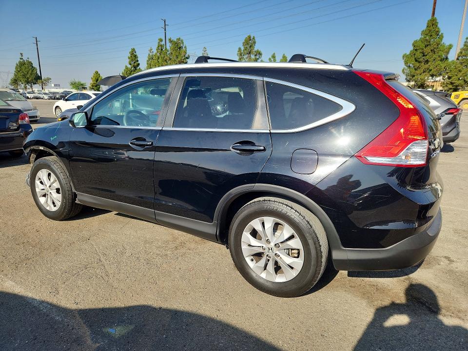 2014 Honda Cr-v მანქანა იყიდება აუქციონზე, vin: 2HKRM3H78EH528135, აუქციონის ნომერი: 62648986