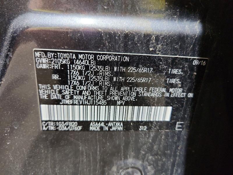 2017 Toyota Rav4 მანქანა იყიდება აუქციონზე, vin: JTMBFREV1HJ115485, აუქციონის ნომერი: 59878446