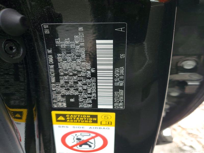 Продажа на аукционе авто 2011 Lexus Rx, vin: 2T2BK1BA5BC081953, номер лота: 61280546