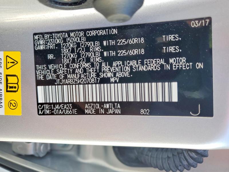 62891246 :رقم المزاد ، JTJYARBZ5H2070817 vin ، 2017 Lexus Nx 200t مزاد بيع