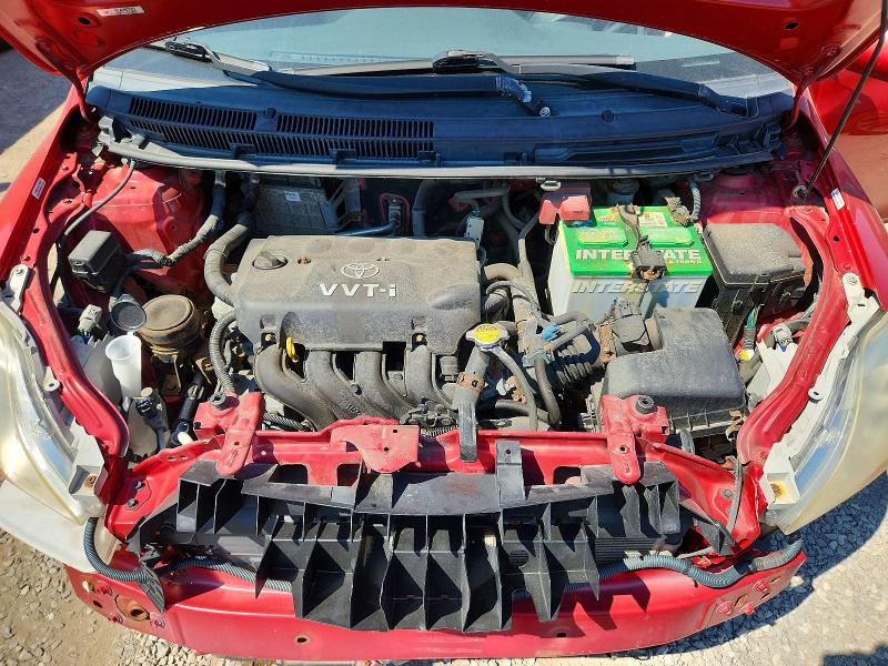 2007 Toyota Yaris მანქანა იყიდება აუქციონზე, vin: JTDBT923171002985, აუქციონის ნომერი: 62664906