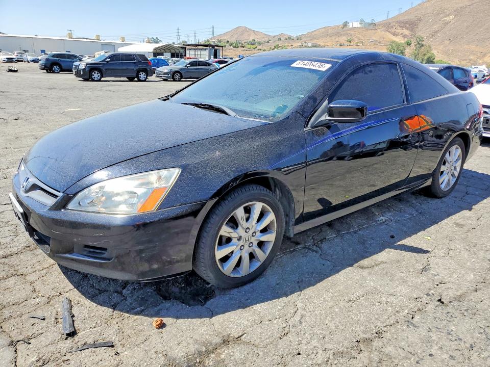 2007 Honda Accord მანქანა იყიდება აუქციონზე, vin: 1HGCM82707A000810, აუქციონის ნომერი: 61406436