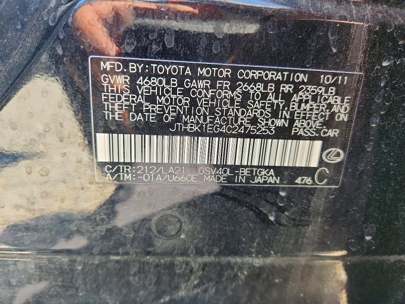 60186726 :رقم المزاد ، JTHBK1EG4C2475253 vin ، 2012 Lexus Es مزاد بيع