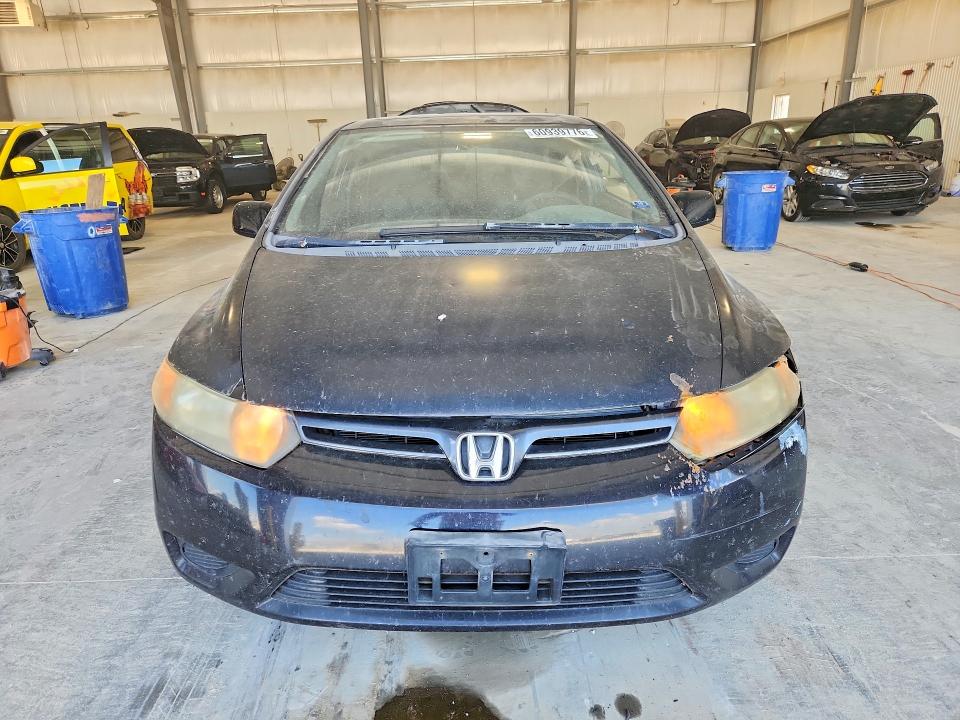 Продаж на аукціоні авто 2007 Honda Civic, vin: 2HGFG12877H516930, номер лоту: 60939776