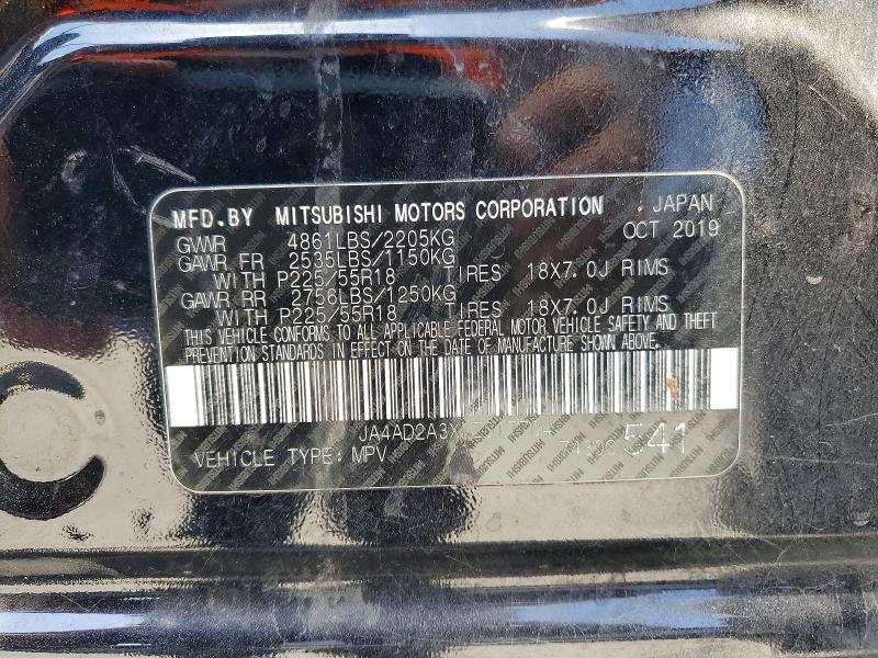 Aukcja sprzedaży 2020 Mitsubishi Outlander, vin: JA4AD2A3XLZ017704, numer aukcji: 62666596