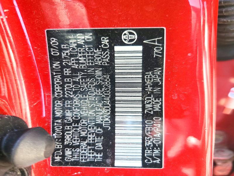 59740586 :رقم المزاد ، JTDKN3DU4A0032864 vin ، 2010 Toyota Prius مزاد بيع
