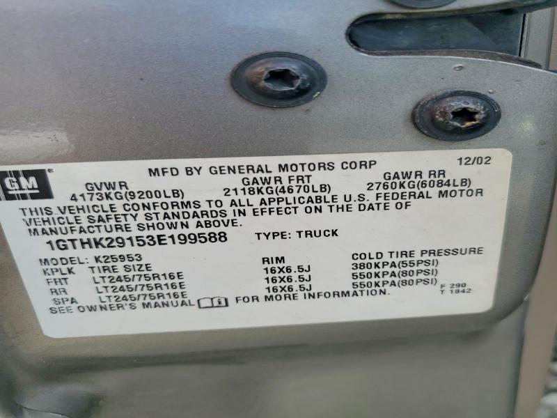 Продажа на аукционе авто 2003 Gmc Sierra, vin: 1GTHK29153E199588, номер лота: 60571586