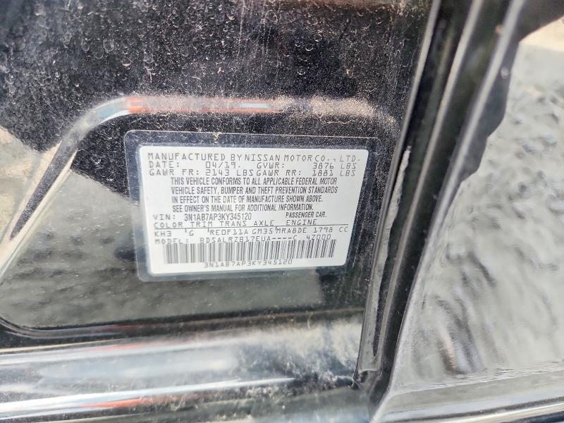 58203216 :رقم المزاد ، 3N1AB7AP3KY345120 vin ، 2019 Nissan Sentra مزاد بيع