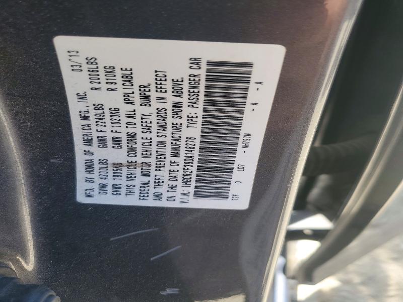2013 Honda Accord მანქანა იყიდება აუქციონზე, vin: 1HGCR2F39DA148276, აუქციონის ნომერი: 62352966