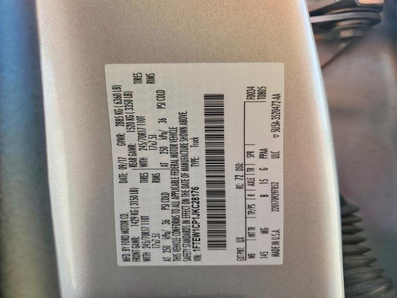 2018 Ford F150 მანქანა იყიდება აუქციონზე, vin: 1FTEW1CP1JKC28176, აუქციონის ნომერი: 62865276