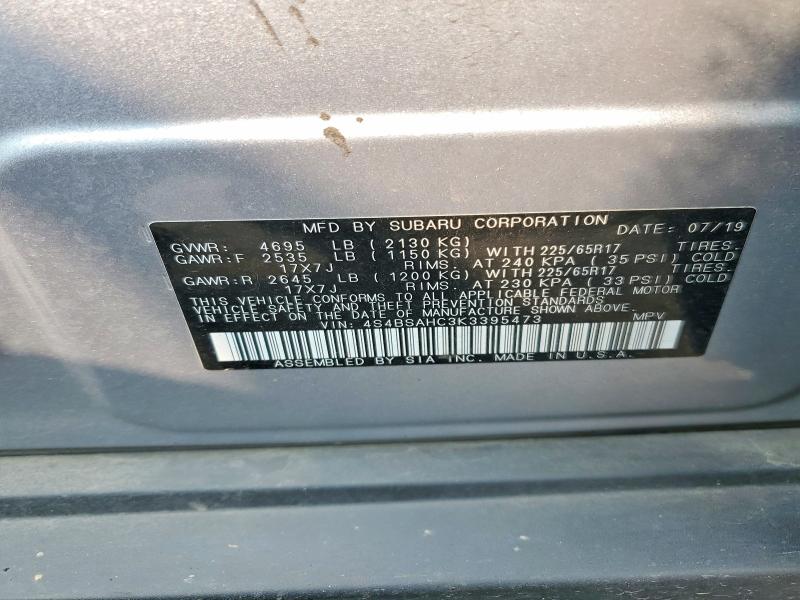 Продажа на аукционе авто 2019 Subaru Outback, vin: 4S4BSAHC3K3395473, номер лота: 60864936