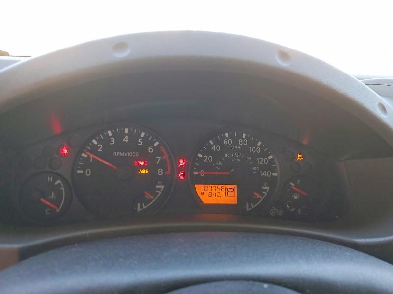 Продажа на аукционе авто 2012 Nissan Xterra, vin: 5N1AN0NU8CC519281, номер лота: 63073056