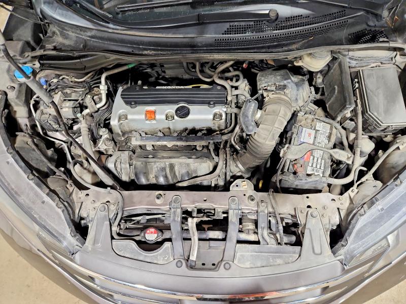 2012 Honda Cr-v მანქანა იყიდება აუქციონზე, vin: 5J6RM4H75CL055514, აუქციონის ნომერი: 85967715