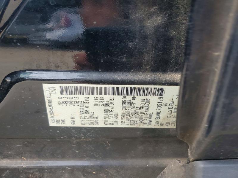 Aukcja sprzedaży 2021 Nissan Rogue, vin: 5N1AT3BA8MC705129, numer aukcji: 53736256