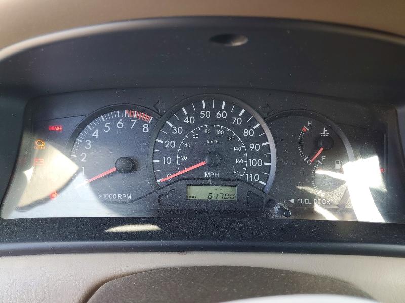 2007 Toyota Corolla მანქანა იყიდება აუქციონზე, vin: JTDBR32E870104450, აუქციონის ნომერი: 62444036