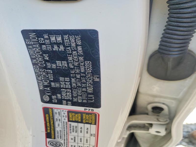 59328176 :رقم المزاد ، KNDJP3A52H7463319 vin ، 2017 Kia Soul مزاد بيع