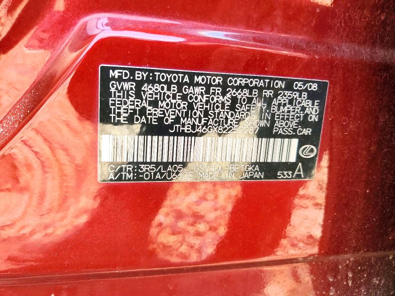 Aukcja sprzedaży 2008 Lexus Es, vin: JTHBJ46GX82252287, numer aukcji: 61206106