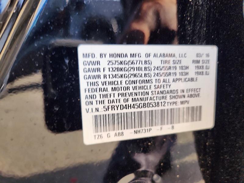 Продажа на аукционе авто 2016 Acura Mdx, vin: 5FRYD4H45GB053812, номер лота: 61211096