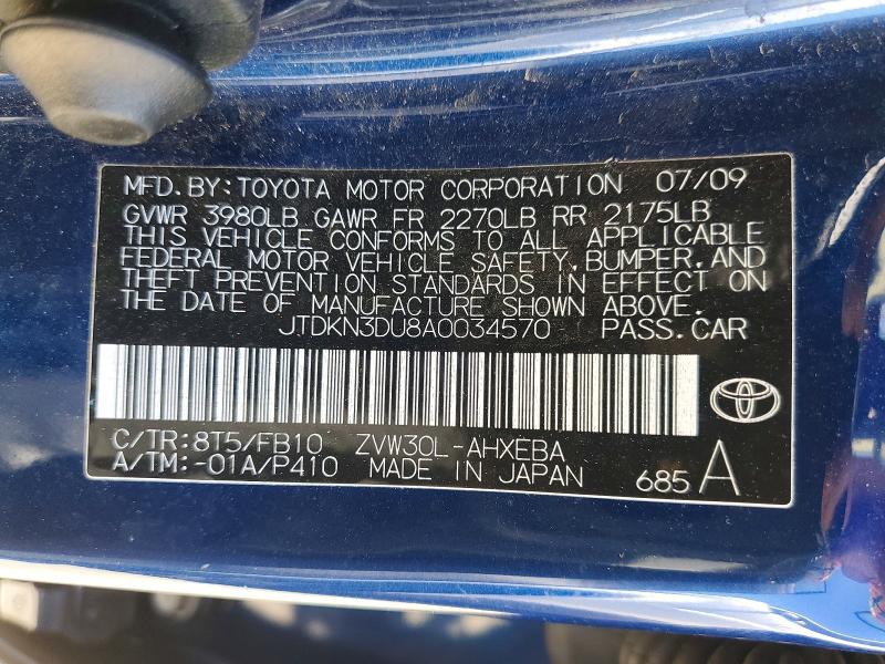 Продаж на аукціоні авто 2010 Toyota Prius, vin: JTDKN3DU8A0034570, номер лоту: 60673336