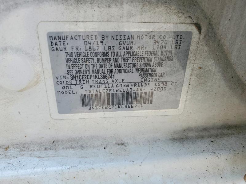 Продажа на аукционе авто 2019 Nissan Versa Note, vin: 3N1CE2CP1KL366741, номер лота: 63031686