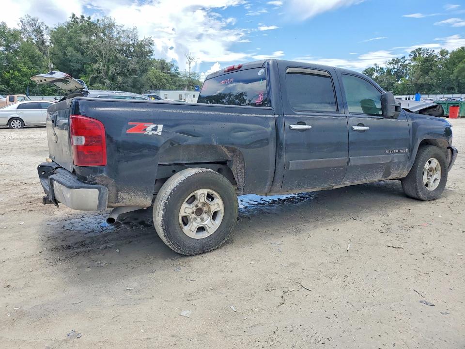 Aukcja sprzedaży 2008 Chevrolet Silverado, vin: 2GCEK13M081101849, numer aukcji: 60066566