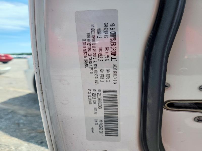2014 Dodge Charger მანქანა იყიდება აუქციონზე, vin: 2C3CDXBG8EH339424, აუქციონის ნომერი: 59167156