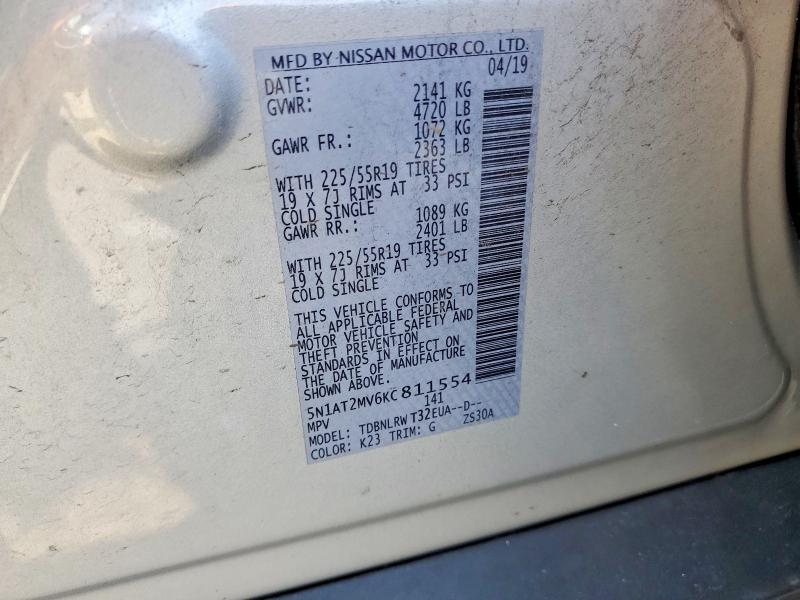 Продаж на аукціоні авто 2019 Nissan Rogue, vin: 5N1AT2MV6KC811554, номер лоту: 60783486