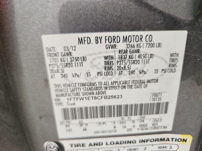 2012 Ford F150 მანქანა იყიდება აუქციონზე, vin: 1FTFW1ET8CFB25623, აუქციონის ნომერი: 60853126