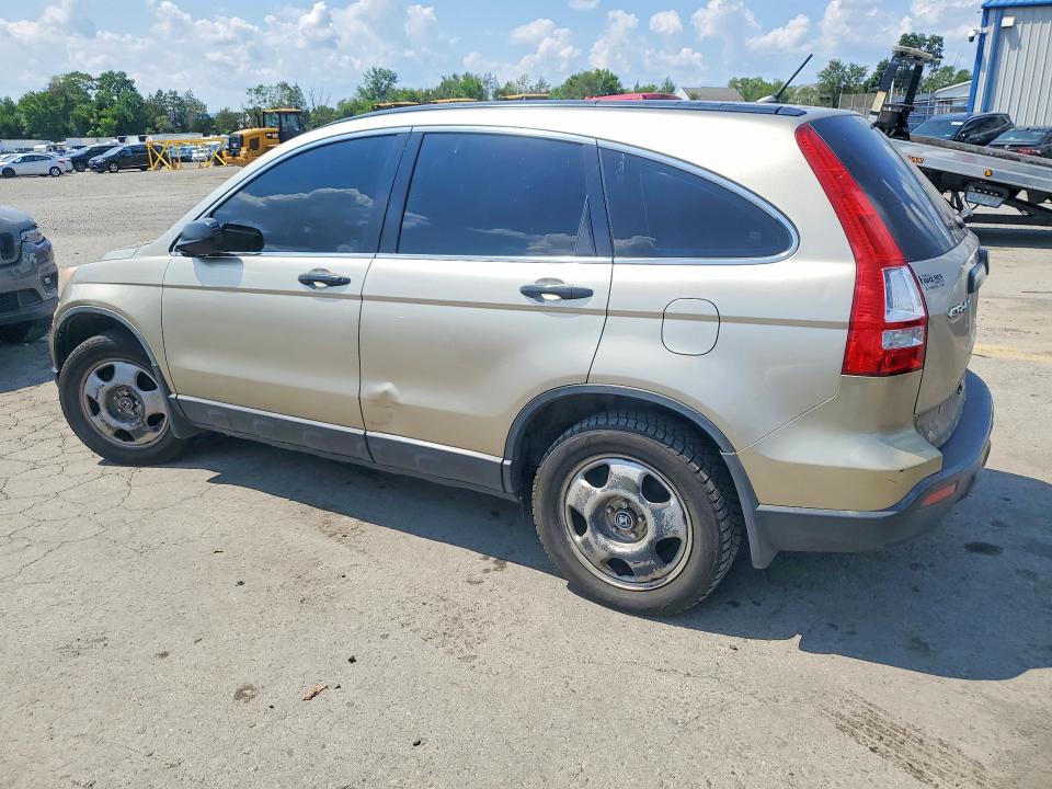 2007 Honda Cr -v მანქანა იყიდება აუქციონზე, vin: JHLRE38337C054266, აუქციონის ნომერი: 63344356