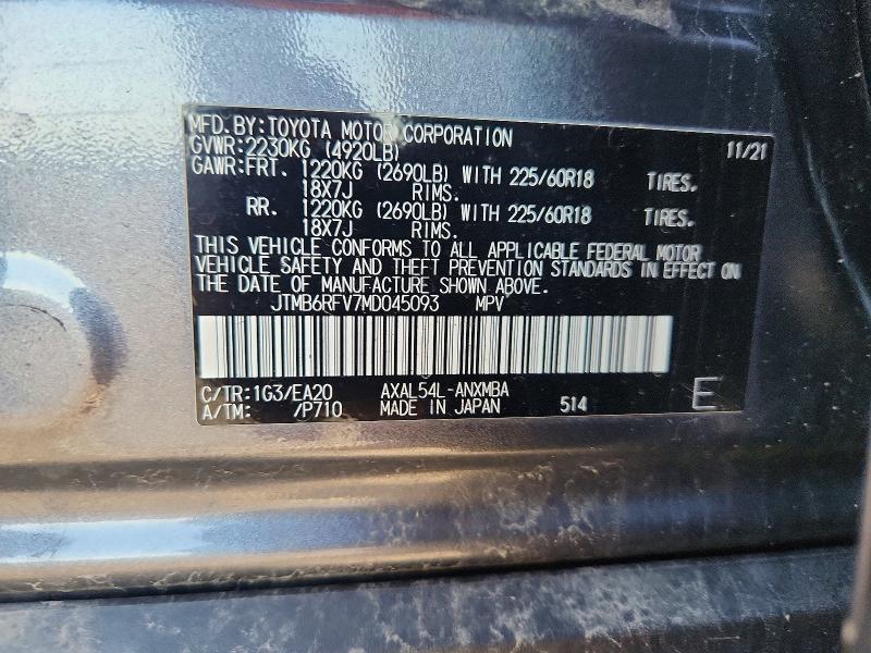 60398216 :رقم المزاد ، JTMB6RFV7MD045093 vin ، 2021 Toyota Rav4 Hybrid مزاد بيع