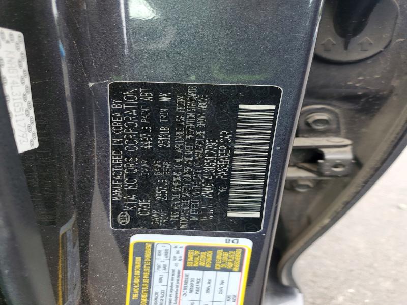 Продажа на аукционе авто 2016 Kia Optima, vin: KNAGT4L31G5117793, номер лота: 60484976