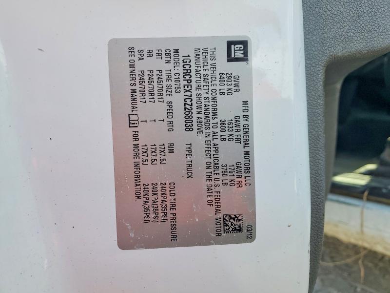 2012 Chevrolet Silverado მანქანა იყიდება აუქციონზე, vin: 1GCRCPEX7CZ268038, აუქციონის ნომერი: 61331156