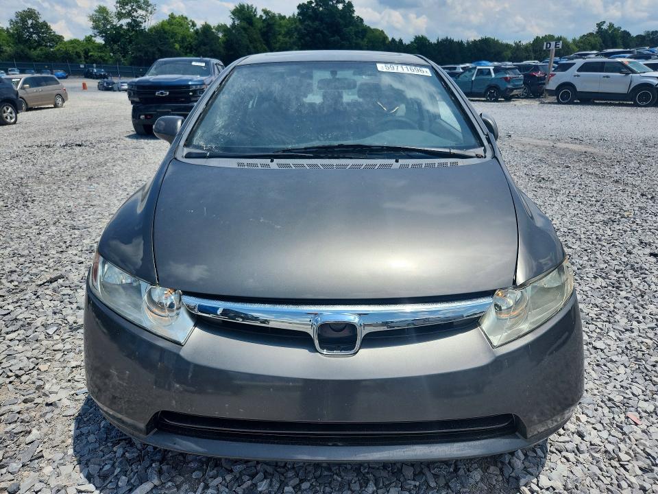 2008 Honda Civic მანქანა იყიდება აუქციონზე, vin: 2HGFA16808H507211, აუქციონის ნომერი: 59711696