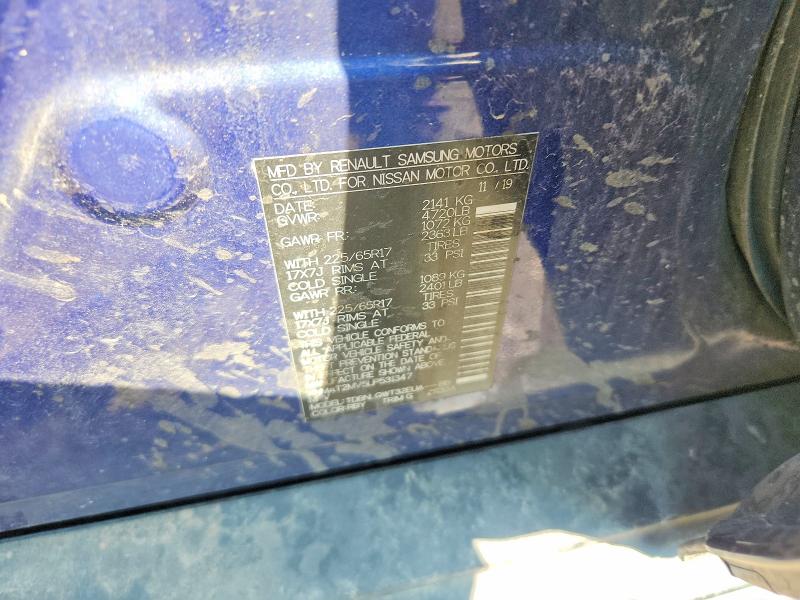 Продаж на аукціоні авто 2020 Nissan Rogue, vin: KNMAT2MV5LP531347, номер лоту: 63237546