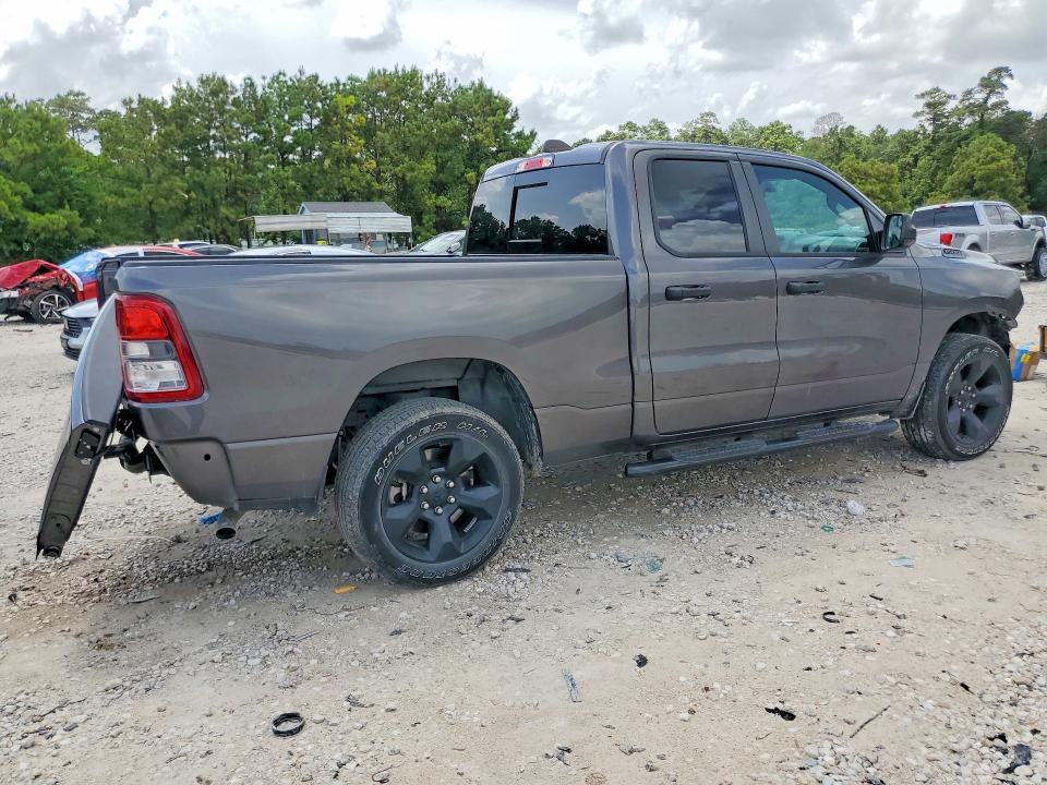 Продажа на аукционе авто 2024 Ram 1500, vin: 1C6SRECG6RN128559, номер лота: 60447986