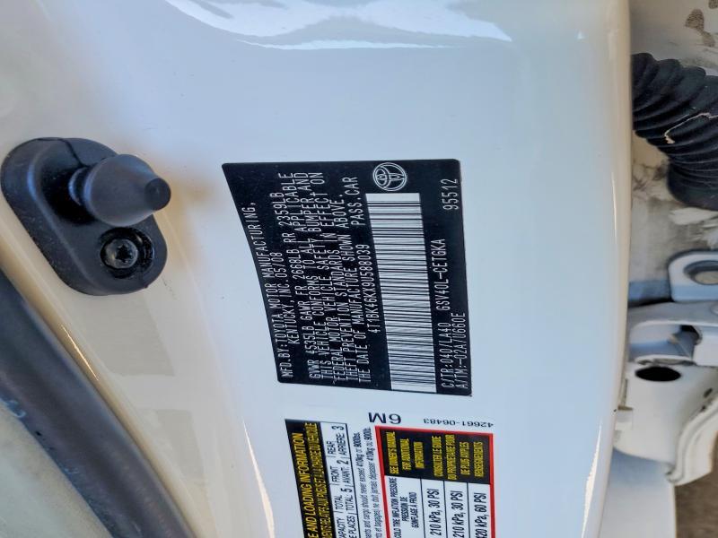 Продаж на аукціоні авто 2009 Toyota Camry, vin: 4T1BK46KX9U588039, номер лоту: 63416296