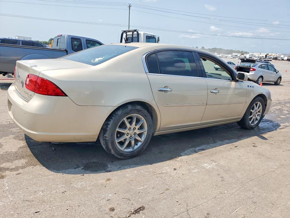 Продажа на аукционе авто 2008 Buick Lucerne, vin: 1G4HD57298U183121, номер лота: 62641526