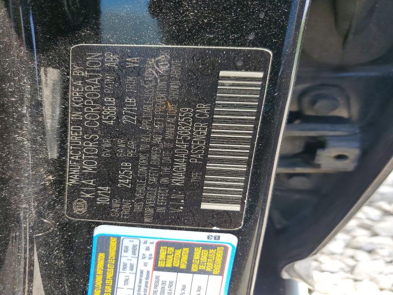 Продажа на аукционе авто 2015 Kia Optima, vin: KNAGM4AD4F5082559, номер лота: 60846446
