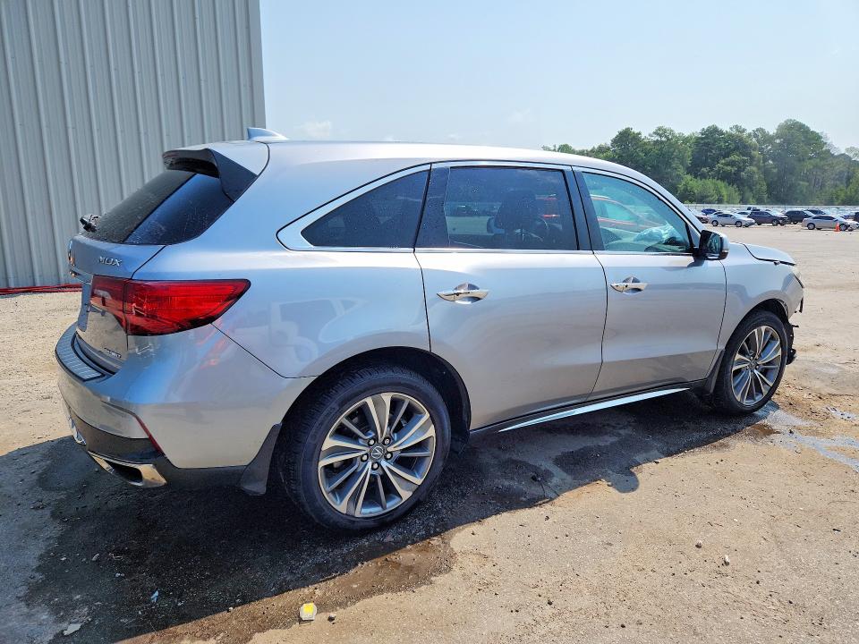 Aukcja sprzedaży 2017 Acura Mdx, vin: 5FRYD4H57HB030834, numer aukcji: 62745876