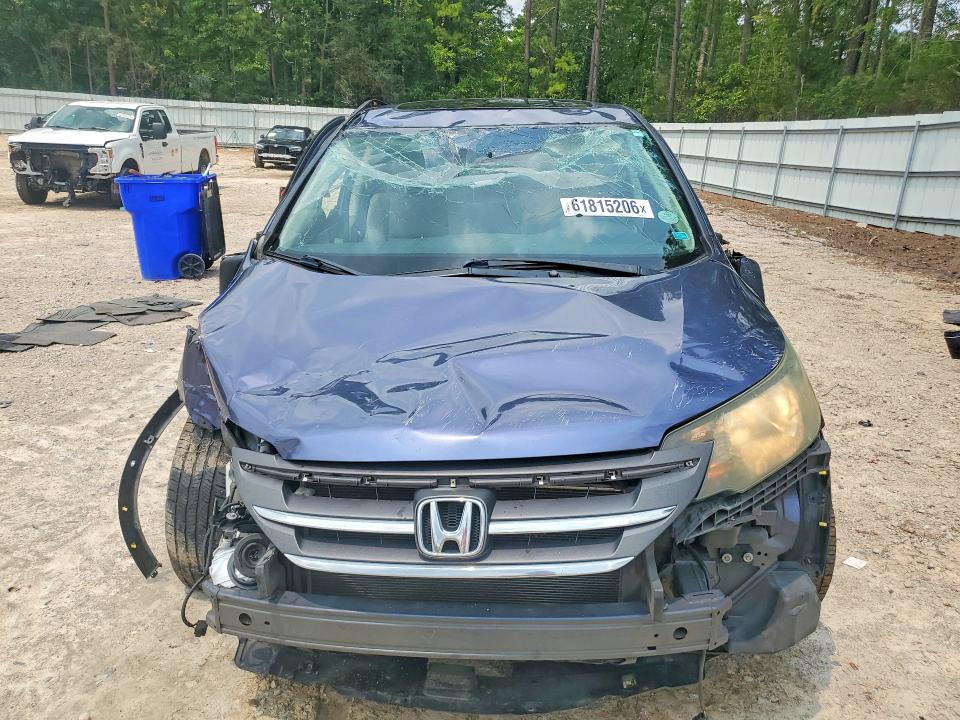 Продаж на аукціоні авто 2014 Honda Cr-v, vin: 5J6RM4H52EL025713, номер лоту: 61815206