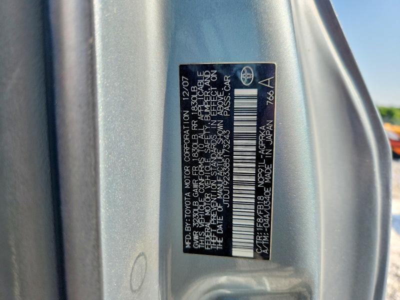 62408196 :رقم المزاد ، JTDJT923385173243 vin ، 2008 Toyota Yaris مزاد بيع