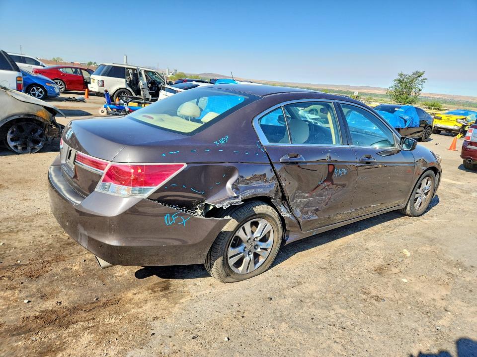 Продажа на аукционе авто 2011 Honda Accord, vin: 1HGCP2F48BA067815, номер лота: 85608545