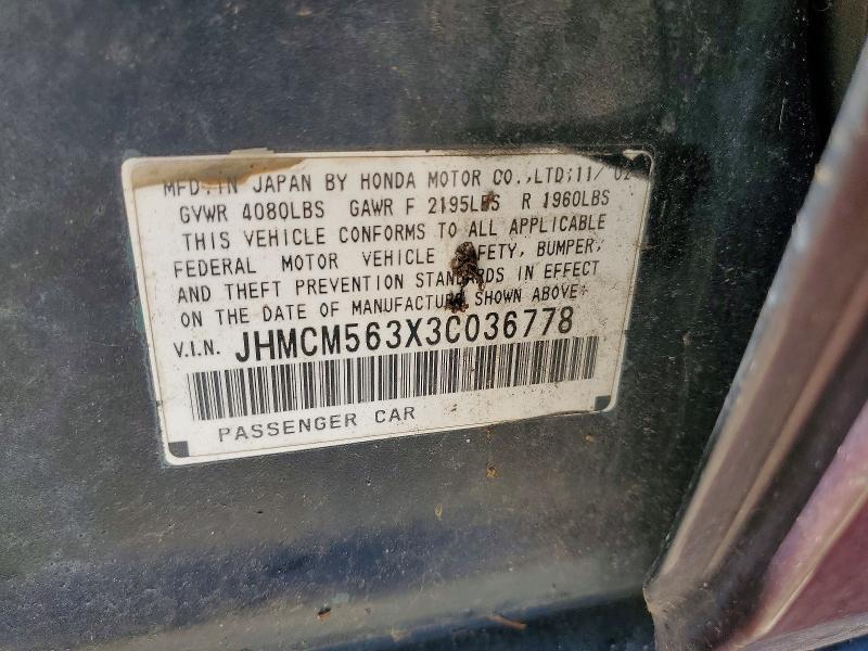 Продажа на аукционе авто 2003 Honda Accord, vin: JHMCM563X3C036778, номер лота: 59397536