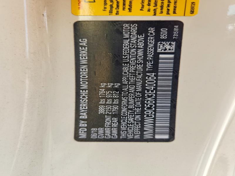 Продажа на аукционе авто 2019 Mini Cooper, vin: WMWWG9C56K3E40064, номер лота: 59787706