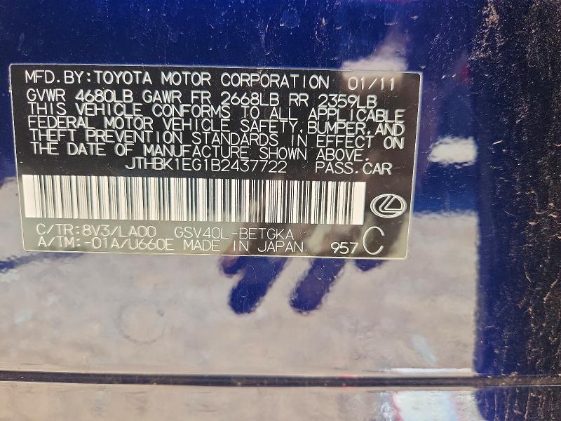 61771886 :رقم المزاد ، JTHBK1EG1B2437722 vin ، 2011 Lexus Es مزاد بيع