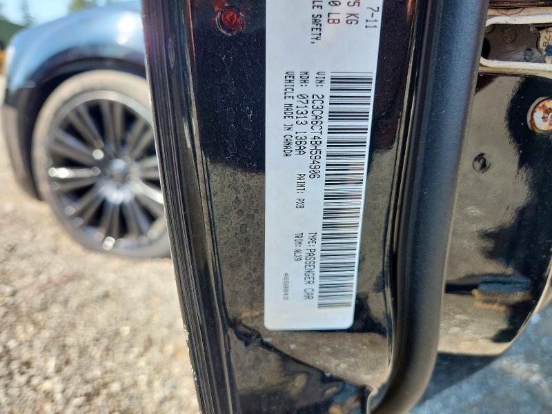 Продаж на аукціоні авто 2011 Chrysler 300c, vin: 2C3CA6CT4BH594906, номер лоту: 62112636