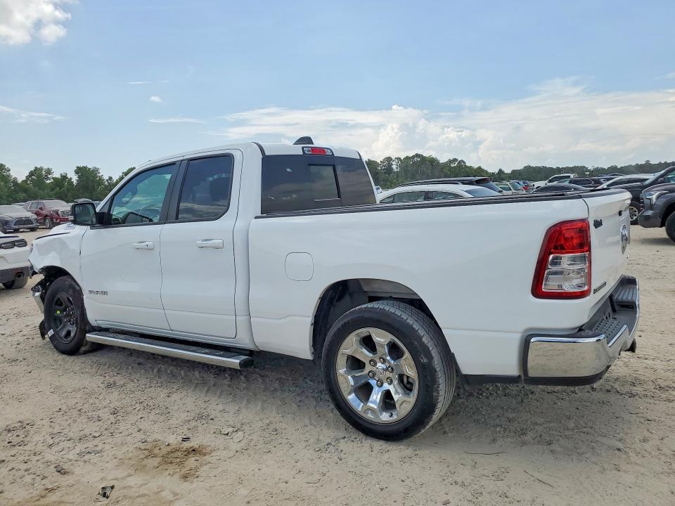 2022 Ram 1500 მანქანა იყიდება აუქციონზე, vin: 1C6SRFBT2NN420515, აუქციონის ნომერი: 59799706