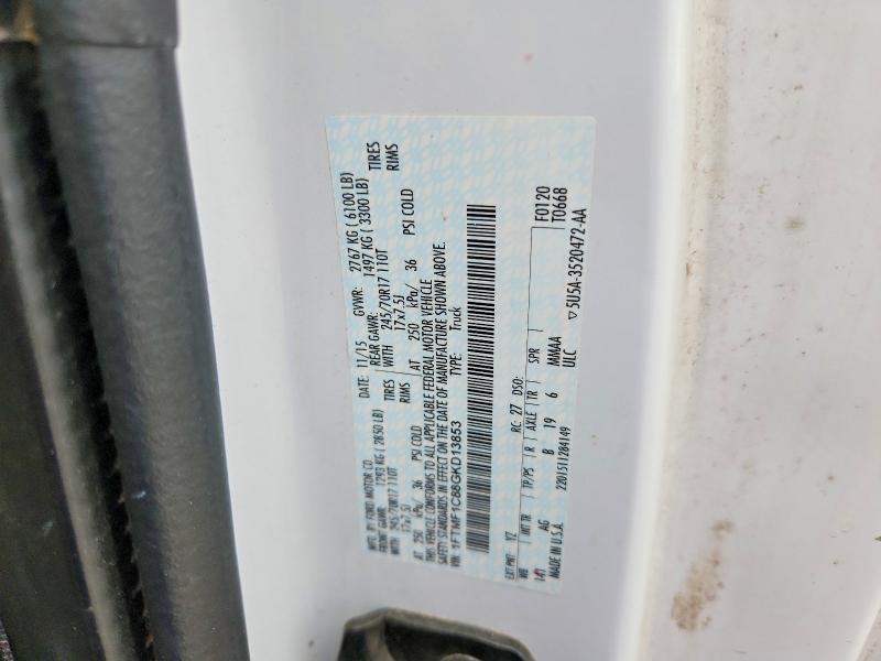Продажа на аукционе авто 2016 Ford F150, vin: 1FTMF1C88GKD13853, номер лота: 63104856