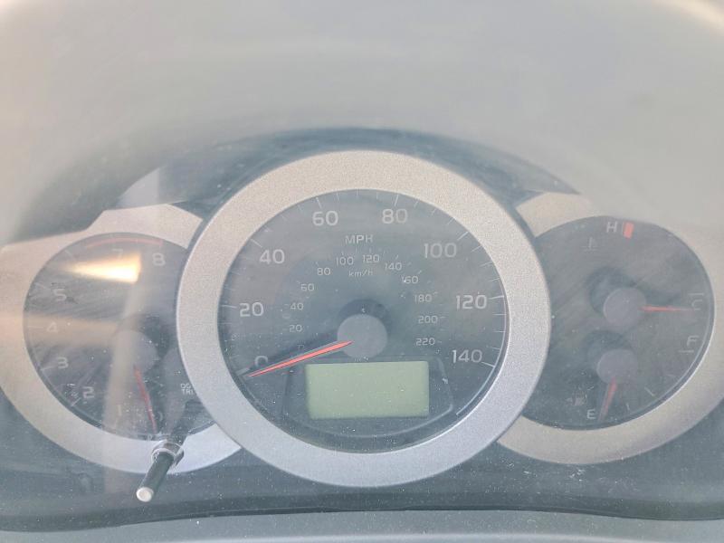 2007 Toyota Rav4 მანქანა იყიდება აუქციონზე, vin: JTMZD33V276046425, აუქციონის ნომერი: 61807556